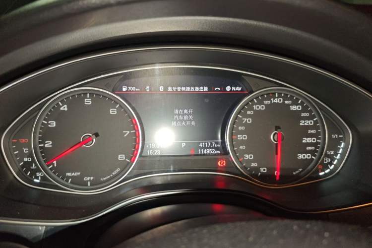 Used Audi A6L 2017 TFSI Technology Edition Instrument Cluster