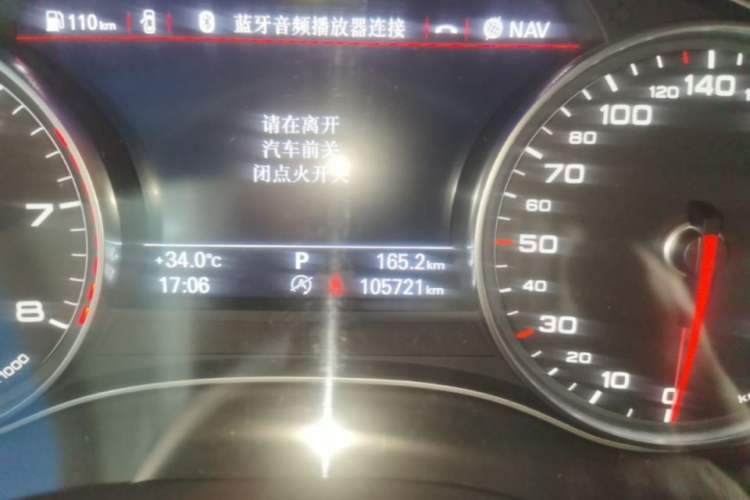 Used Audi A6L 2017 30 FSI Technology Model Instrument Cluster