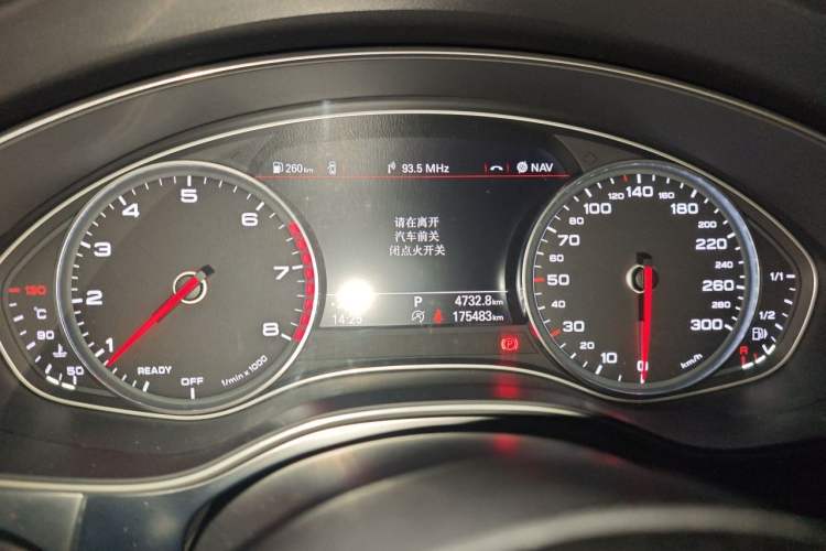 Used Audi A6L 2017 45 TFSI quattro Sport Edition Instrument Cluster