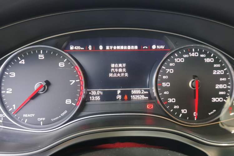 Used Audi A6L 2017 45 TFSI quattro Sport Edition Instrument Cluster