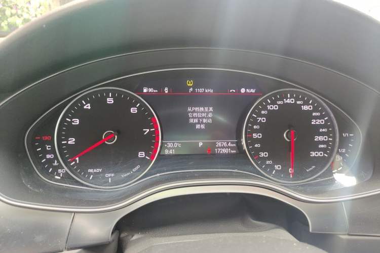 Used Audi A6L 2017 TFSI Technology Edition Instrument Cluster