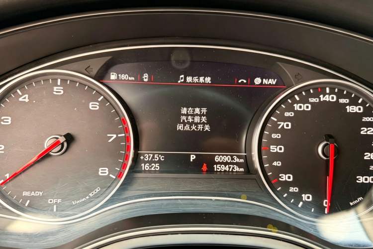 Used Audi A6L 2017 TFSI Technology Edition Instrument Cluster