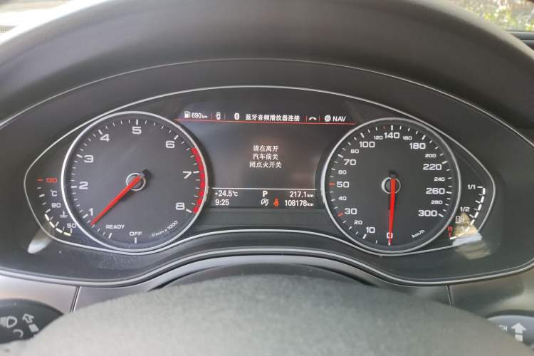 Used Audi A6L 2017 30 FSI Comfort Model Instrument Cluster