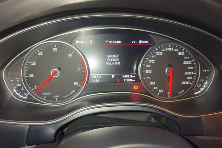 Used Audi A6L 2017 30 FSI Comfort Model Instrument Cluster