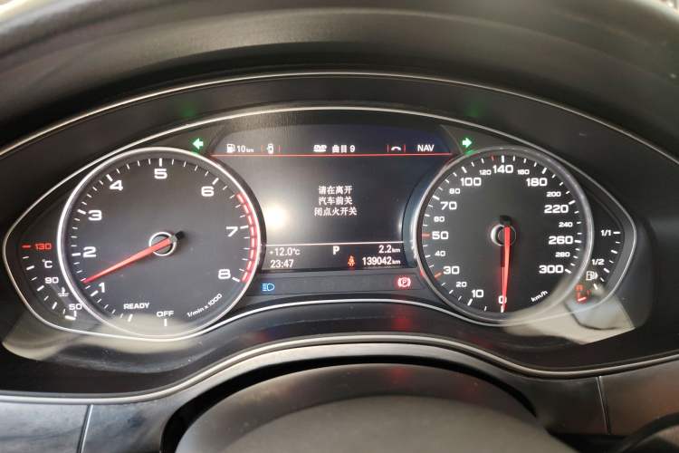 Used Audi A6L 2017 45 TFSI quattro Sport Edition Instrument Cluster