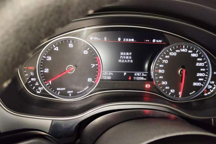 Used Audi A6L 2017 TFSI Technology Edition Instrument Cluster