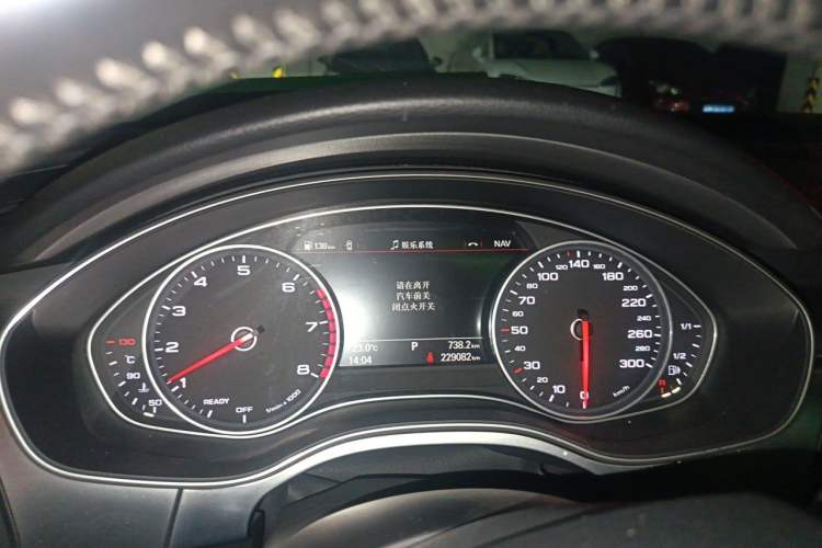 Used Audi A6L 2017 30 FSI Technology Model Instrument Cluster