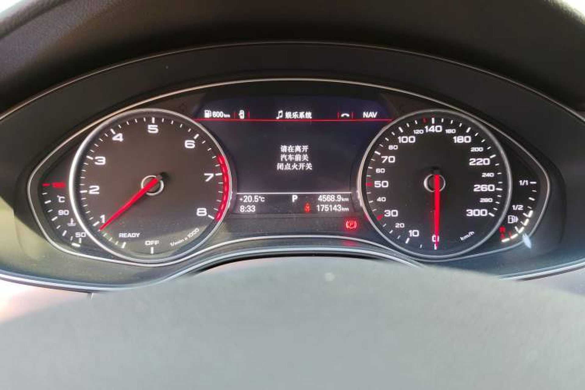 Used Audi A6L 2017 TFSI Technology Edition Instrument Cluster