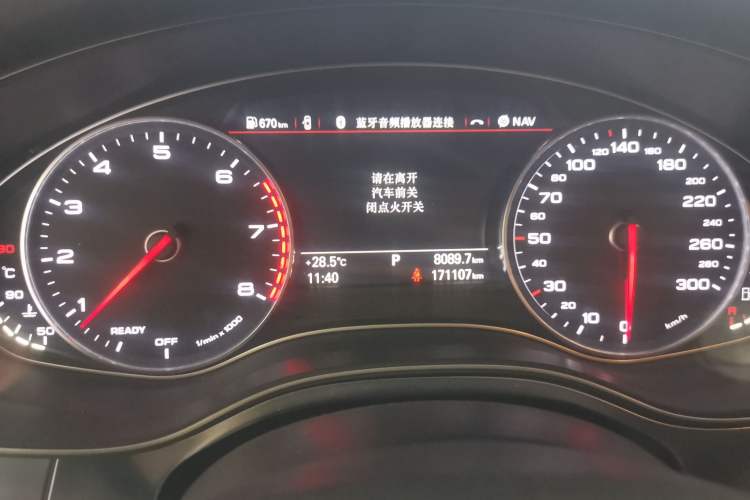 Used Audi A6L 2017 30 FSI Technology Model Instrument Cluster