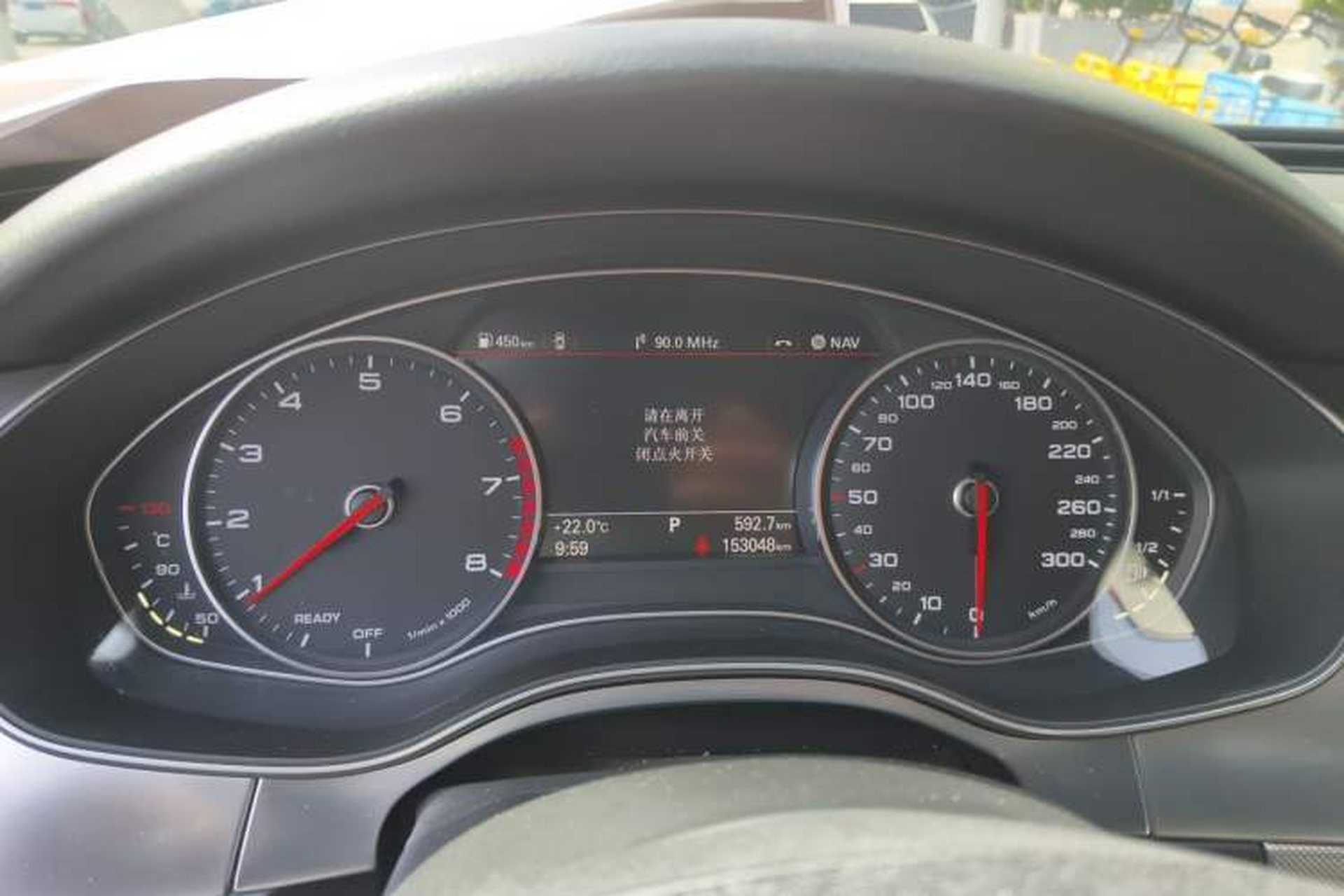 Used Audi A6L 2017 TFSI Comfort Model Instrument Cluster