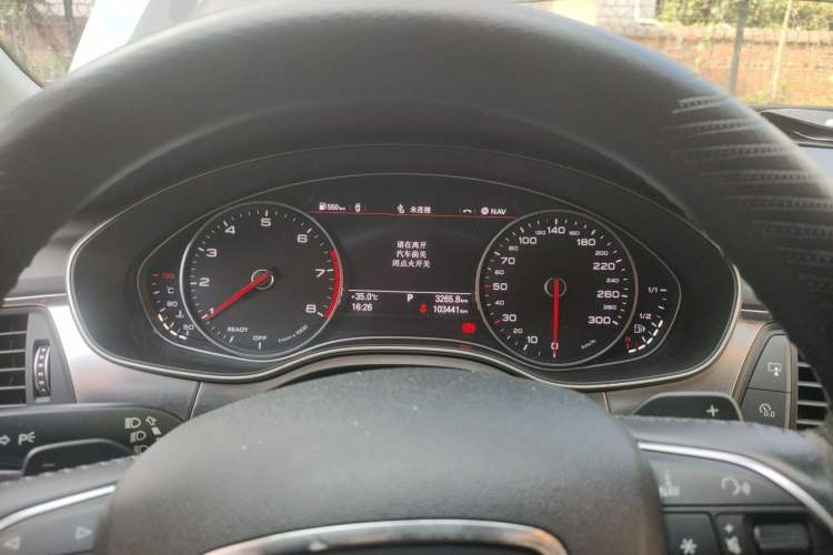 Used Audi A6L 2017 TFSI Technology Edition Instrument Cluster