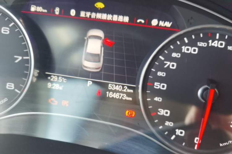 Used Audi A6L 2017 30 FSI Technology Model Instrument Cluster