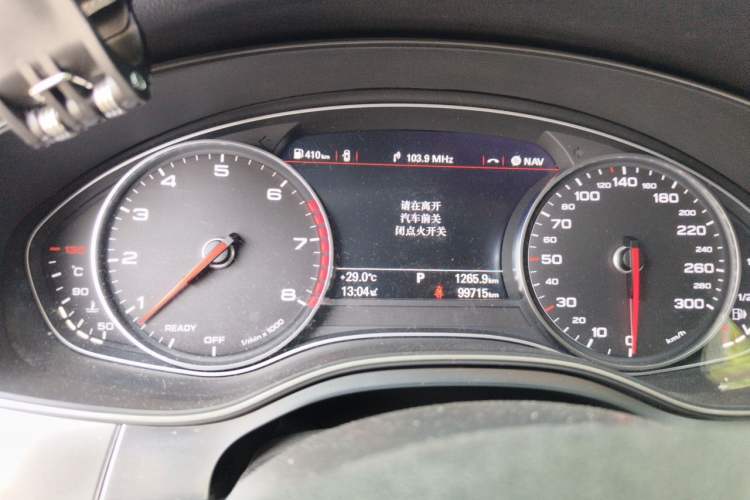 Used Audi A6L 2017 30 FSI Technology Model Instrument Cluster
