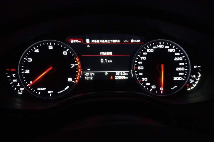 Used Audi A6L 2017 TFSI Technology Edition Instrument Cluster