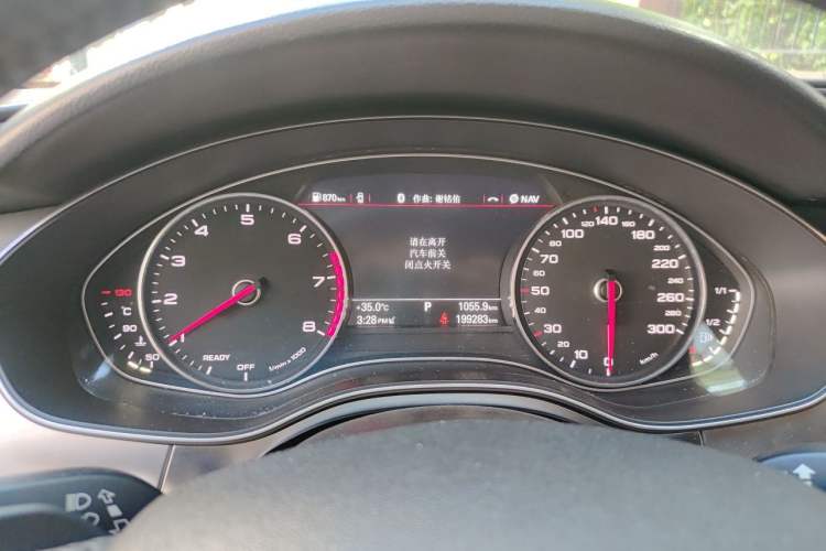 Used Audi A6L 2017 TFSI Technology Edition Instrument Cluster