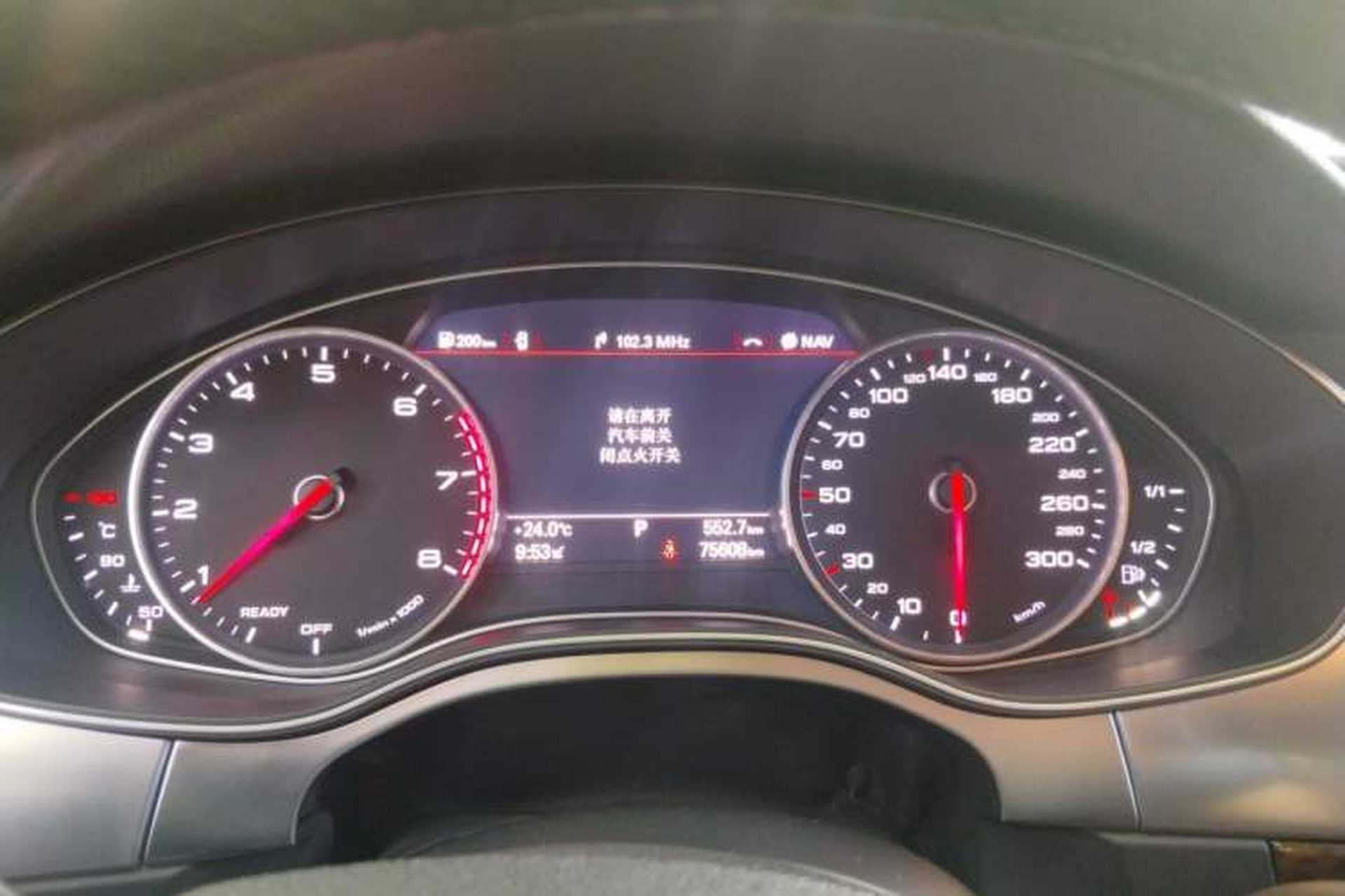 Used Audi A6L 2017 30 FSI Comfort Model Instrument Cluster
