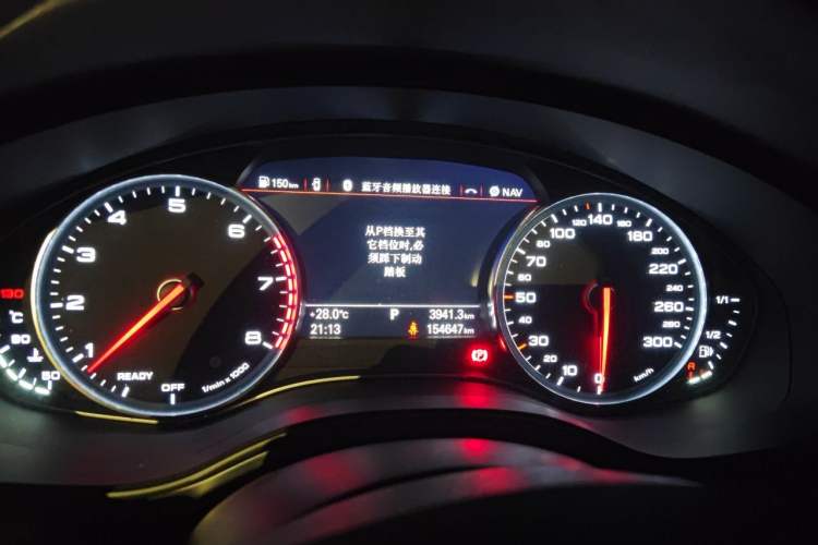 Used Audi A6L 2017 30 FSI Technology Model Instrument Cluster
