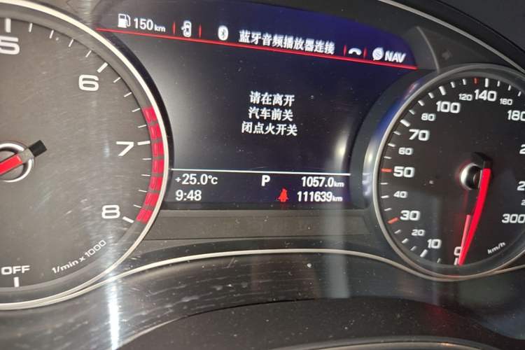 Used Audi A6L 2017 TFSI Technology Edition Instrument Cluster