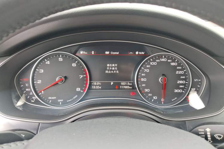 Used Audi A6L 2017 TFSI Technology Edition Instrument Cluster