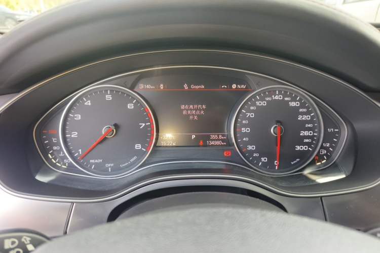 Used Audi A6L 2017 50 TFSI quattro Prestige Edition Instrument Cluster