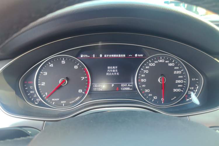 Used Audi A6L 2017 30 FSI Technology Model Instrument Cluster
