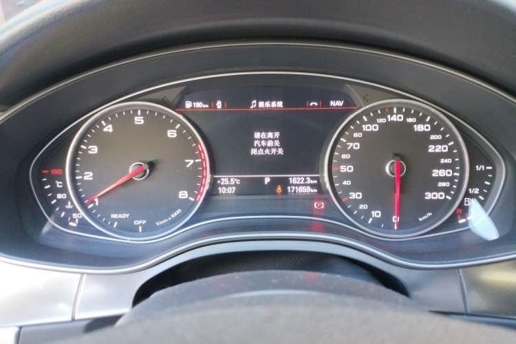 Used Audi A6L 2017 TFSI Comfort Model Instrument Cluster