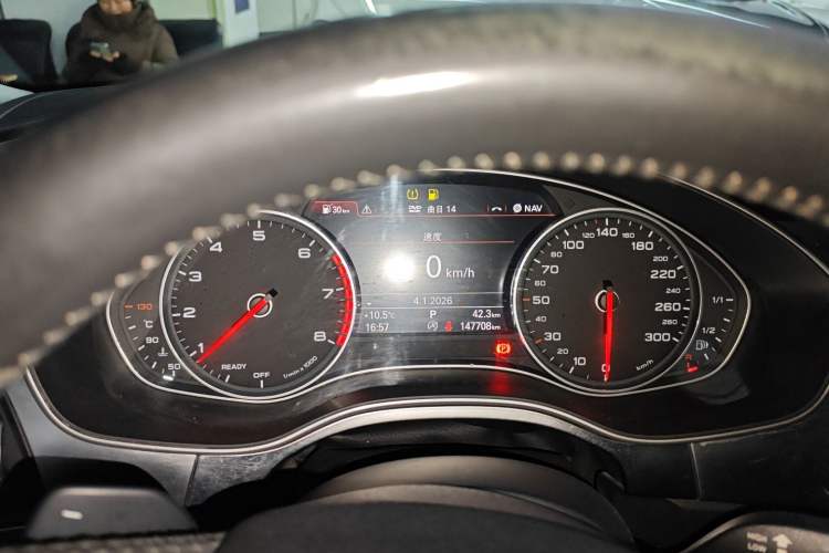 Used Audi A6L 2017 30 FSI Technology Model Instrument Cluster