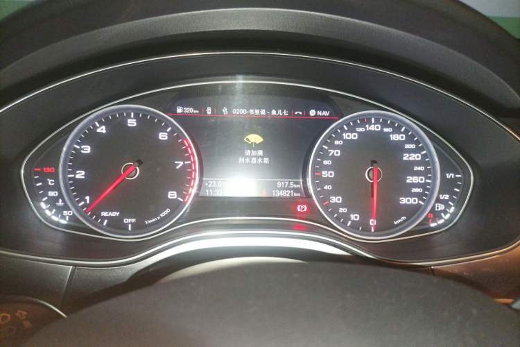 Used Audi A6L 2017 30 FSI Technology Model Instrument Cluster