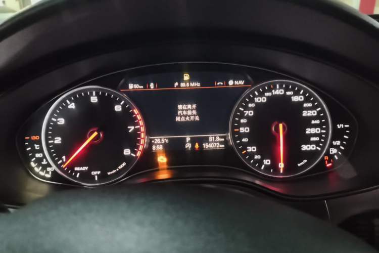 Used Audi A6L 2017 30 FSI Technology Model Instrument Cluster