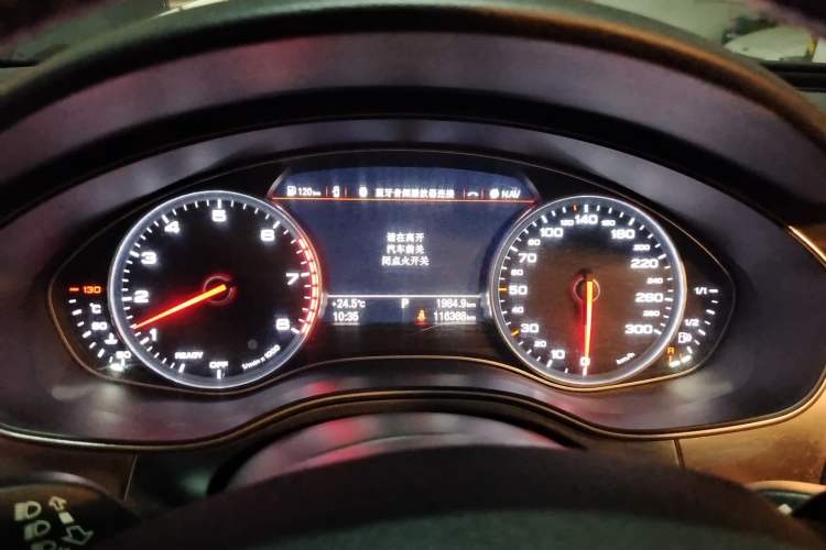 Used Audi A6L 2017 50 TFSI quattro Luxury Edition Instrument Cluster