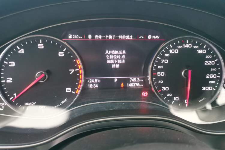Used Audi A6L 2017 TFSI Technology Edition Instrument Cluster