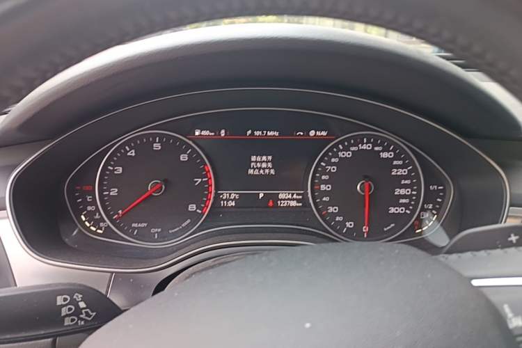 Used Audi A6L 2017 TFSI Technology Edition Instrument Cluster