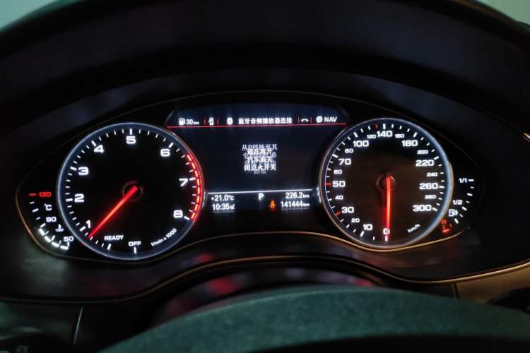 Used Audi A6L 2017 30 FSI Technology Model Instrument Cluster