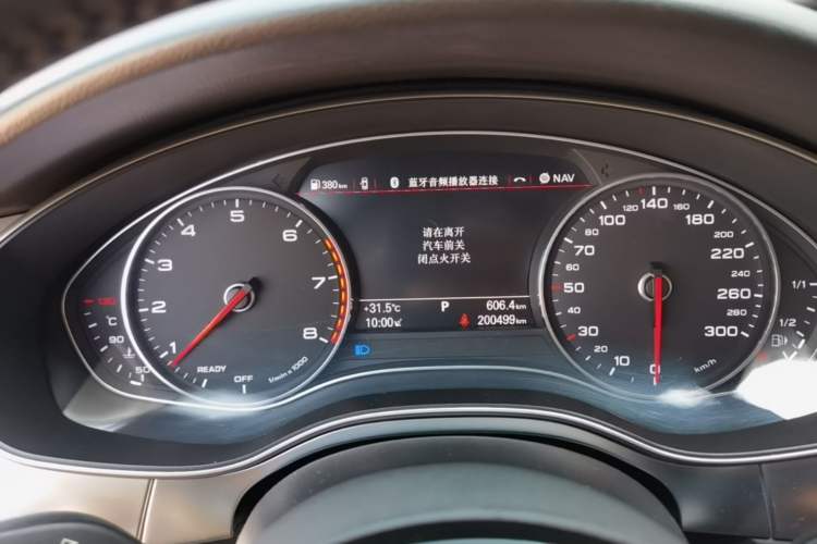 Used Audi A6L 2017 45 TFSI quattro Sport Edition Instrument Cluster