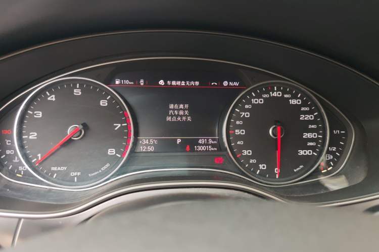 Used Audi A6L 2017 TFSI Technology Edition Instrument Cluster