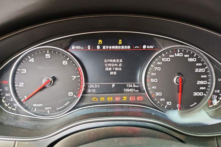 Used Audi A6L 2017 TFSI Comfort Model Instrument Cluster