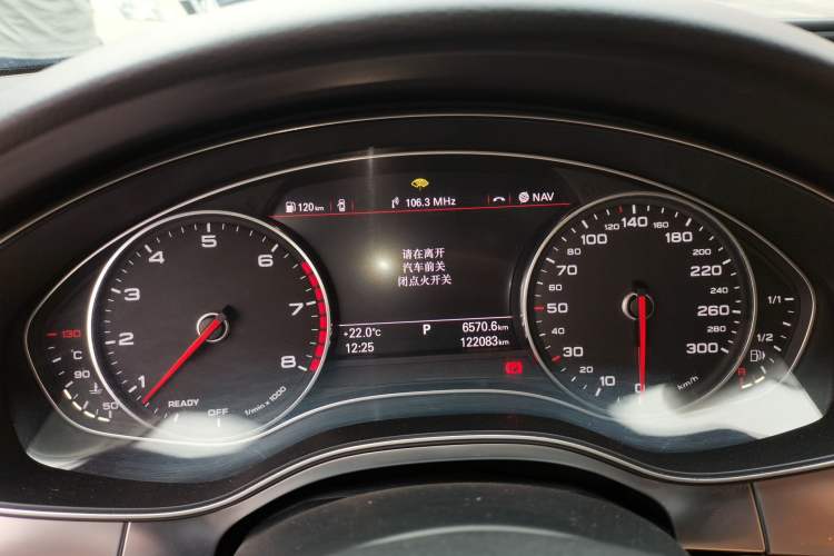 Used Audi A6L 2017 30 FSI Technology Model Instrument Cluster