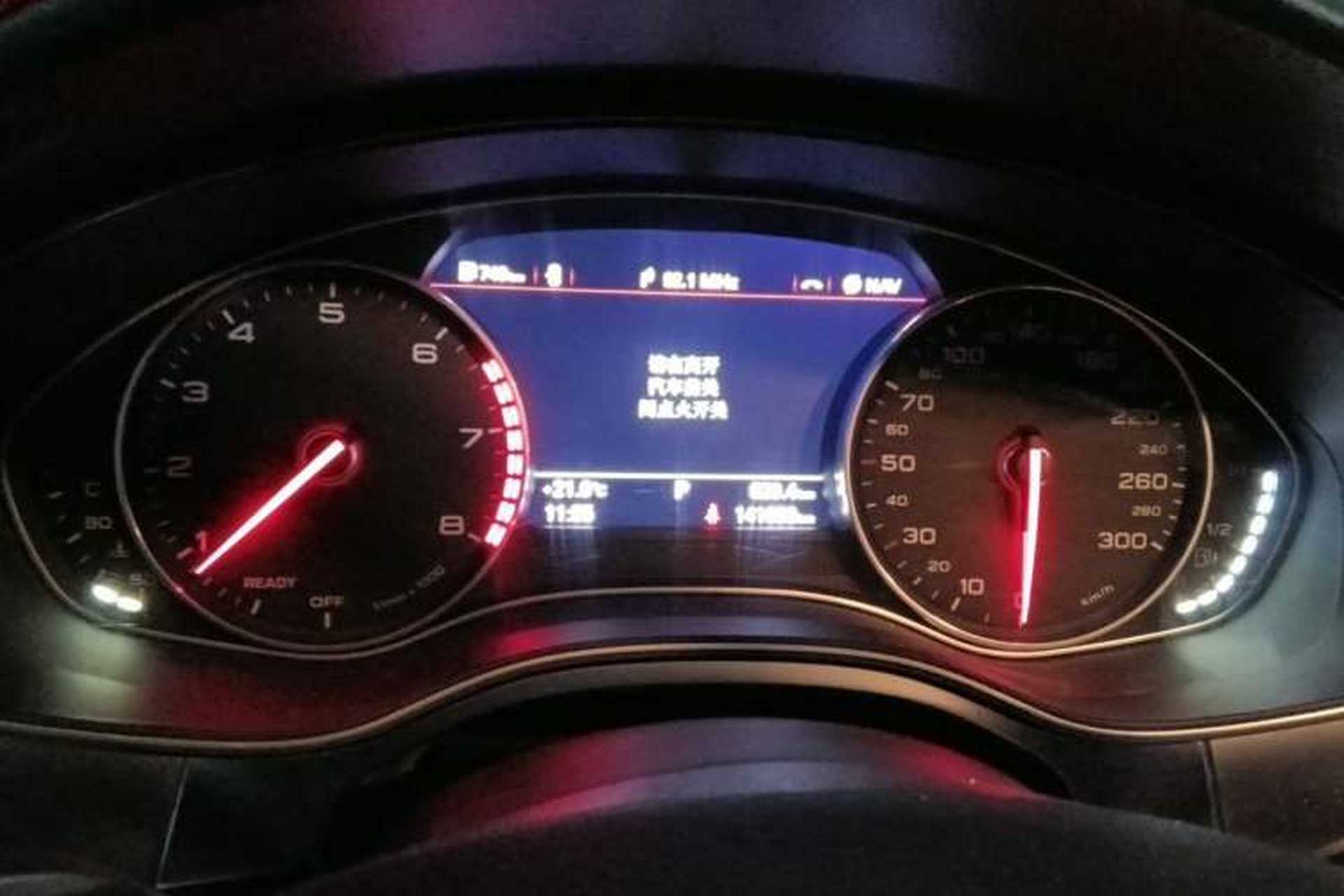 Used Audi A6L 2017 30 FSI Technology Model Instrument Cluster