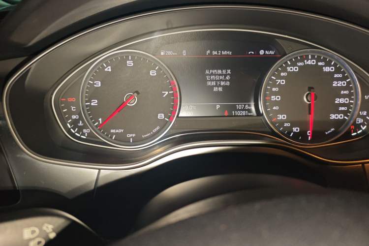 Used Audi A6L 2017 TFSI Technology Edition Instrument Cluster