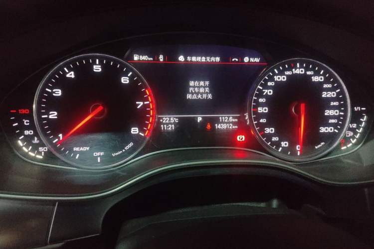 Used Audi A6L 2017 TFSI Technology Edition Instrument Cluster