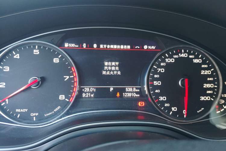 Used Audi A6L 2017 TFSI Technology Edition Instrument Cluster