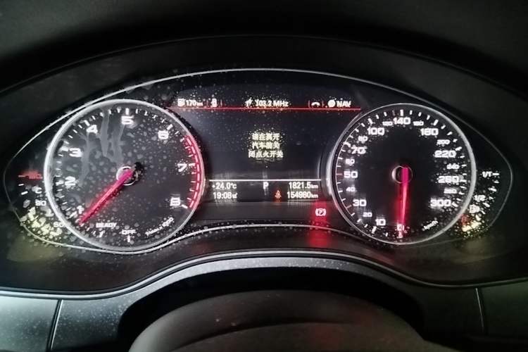 Used Audi A6L 2017 30 FSI Comfort Model Instrument Cluster