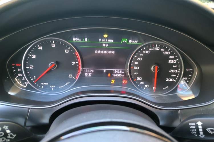 Used Audi A6L 2017 45 TFSI quattro Sport Edition Instrument Cluster