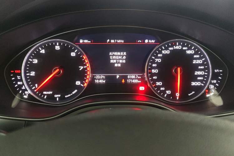 Used Audi A6L 2017 30 FSI Technology Model Instrument Cluster