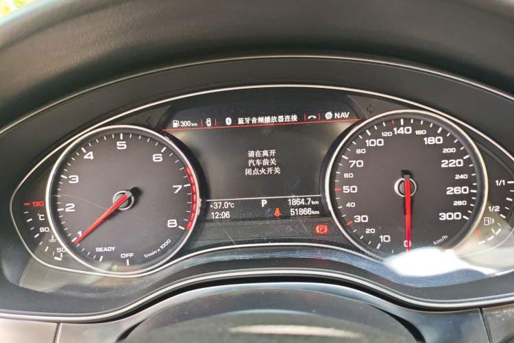 Used Audi A6L 2017 TFSI Sport Edition Instrument Cluster