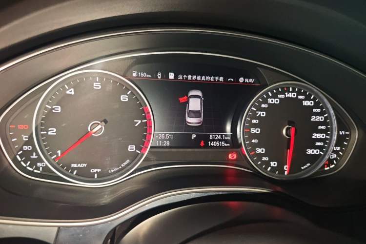 Used Audi A6L 2017 TFSI Comfort Model Instrument Cluster