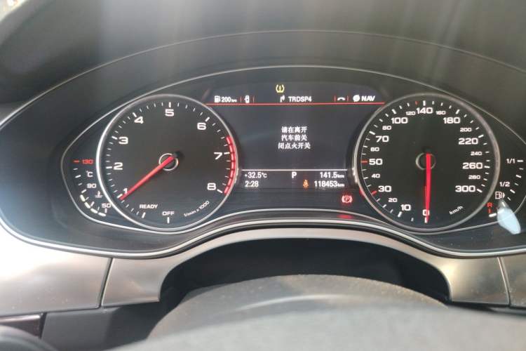 Used Audi A6L 2017 TFSI Comfort Model Instrument Cluster