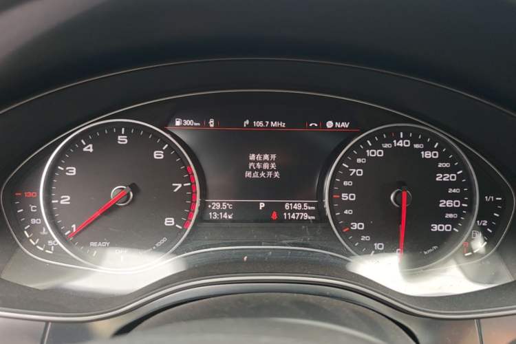 Used Audi A6L 2017 TFSI Technology Edition Instrument Cluster