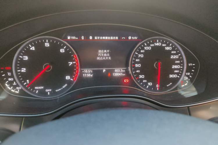 Used Audi A6L 2017 TFSI Technology Edition Instrument Cluster