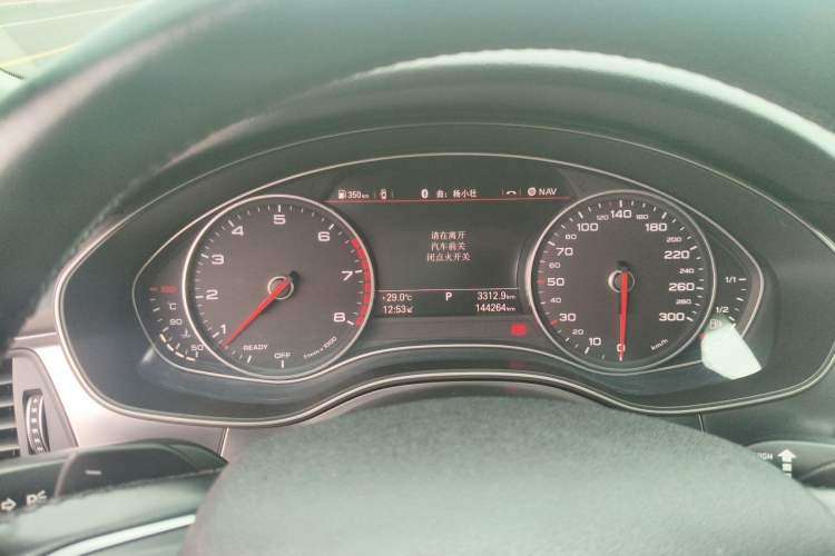 Used Audi A6L 2017 30 FSI Technology Model Instrument Cluster